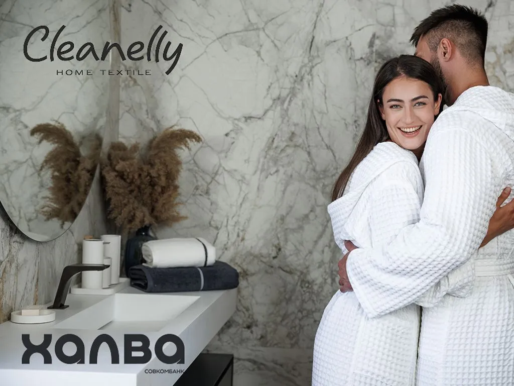 Домашний текстиль Cleanelly с «Халвой» Домашний текстиль Cleanelly с «Халвой»