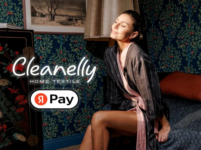 Cleanelly и Яндекс Пэй: совместная выгода!