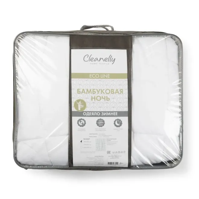 Cleanelly – Одеяло зимнее Бамбуковая ночь, размер 200Х220, 140Х205, 170Х205 Cleanelly – Одеяло зимнее Бамбуковая ночь, размер 200Х220, 140Х205, 170Х205