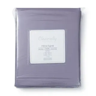 Cleanelly – Простыня (сатин), размер 160Х220, 220Х240, 240Х260