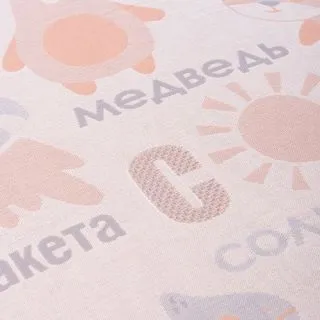Детский плед из муслина 200х150 Веселый алфавит рельефный
