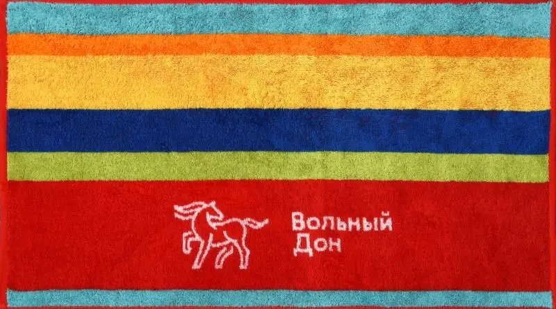 «ДМ Текстиль» - партнер туристического бренда Ростовской области «Вольный Дон»