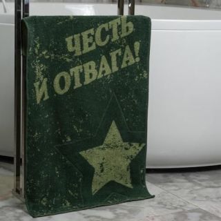 Полотенце махровое Valiance
