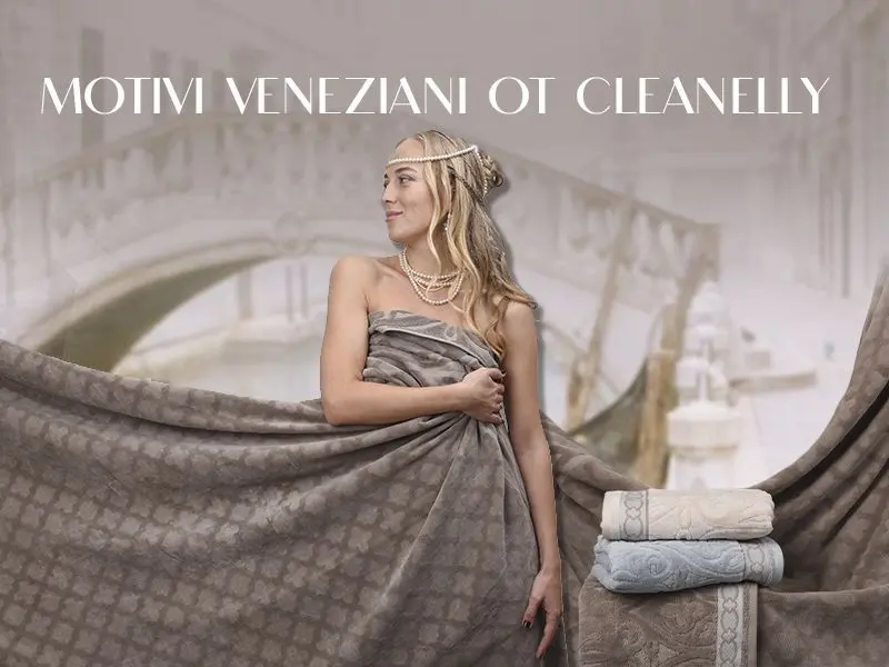 Венецианские мотивы в вашей ванной: коллекция Motivi veneziani от Cleanelly