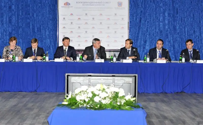 На ОАО «Донецкая Мануфактура М» состоялось заседание Координационного совета по легкой промышленности