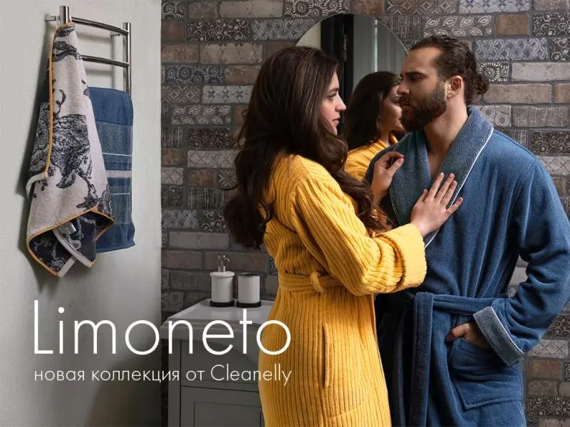 Новая коллекция Limoneto от Cleanelly: легкость и изысканная простота средиземноморского стиля