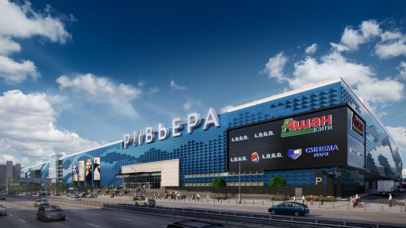 Торговый Магазин Ривьера Москва