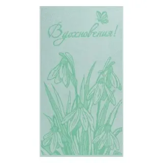 Cleanelly – Полотенце махровое 50х90 Field bouquet, 