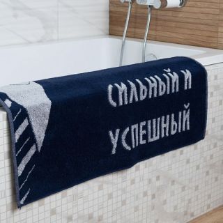 Полотенце махровое Powerful