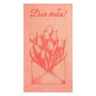 Полотенце махровое Love message Полотенце махровое Love message