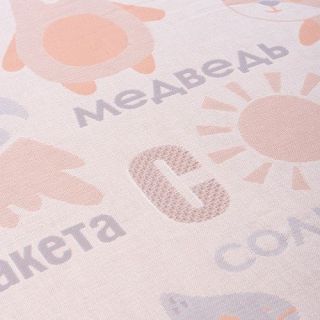 Детский плед из муслина 200х150 Веселый алфавит рельефный