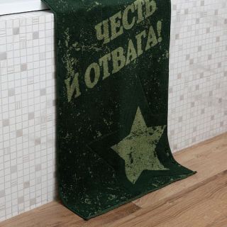 Полотенце махровое Valiance
