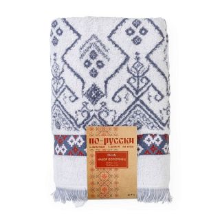 Cleanelly – Набор махровых полотенец Frosty – набор полотенец, цвет Cleanelly – Набор махровых полотенец Frosty – набор полотенец, цвет