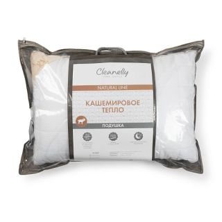 Cleanelly – Подушка с бортиком 50х70 Кашемировое тепло, размер 50Х70