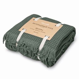 Плед Tocco 180х140 с бахромой