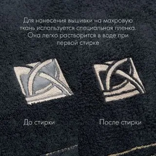 Cleanelly – Полотенце махровое Alba d'oro с петелькой, графит