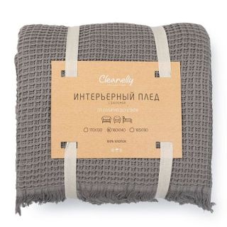 Плед Tocco 180х140 с бахромой Плед Tocco 180х140 с бахромой