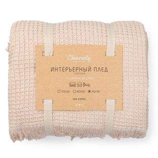 Плед Fremito 185х190 с бахромой 