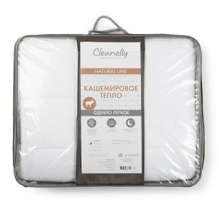 Cleanelly – Одеяло легкое Кашемировое тепло, размер 140Х205, 170Х205, 200Х220