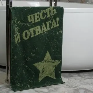 Полотенце махровое Valiance