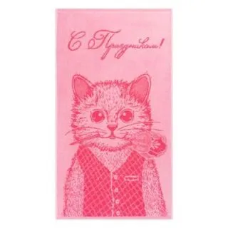 Полотенце махровое Mister cat Полотенце махровое Mister cat