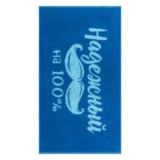 Cleanelly – Полотенце махровое Trust 50х90, 