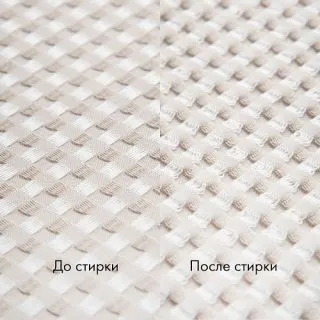 Cleanelly – Полотенце гладкотканое с рельефной клеткой Piccole gioie 50х70 , 