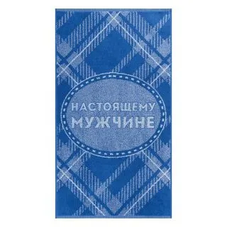 Полотенце махровое Compliment