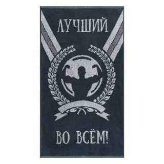 Полотенце махровое Medal