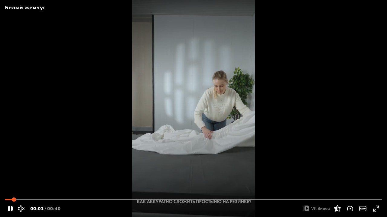 https://dzen.ru/embed/oHVuswC8JAAA?from_block=partner&from=zen&backoffice=1&mute=1&autoplay=1&tv=0